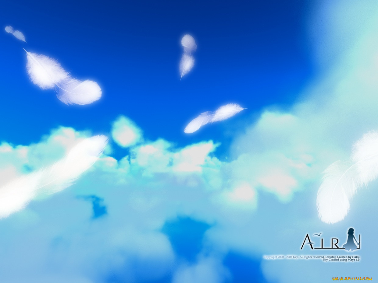 , air